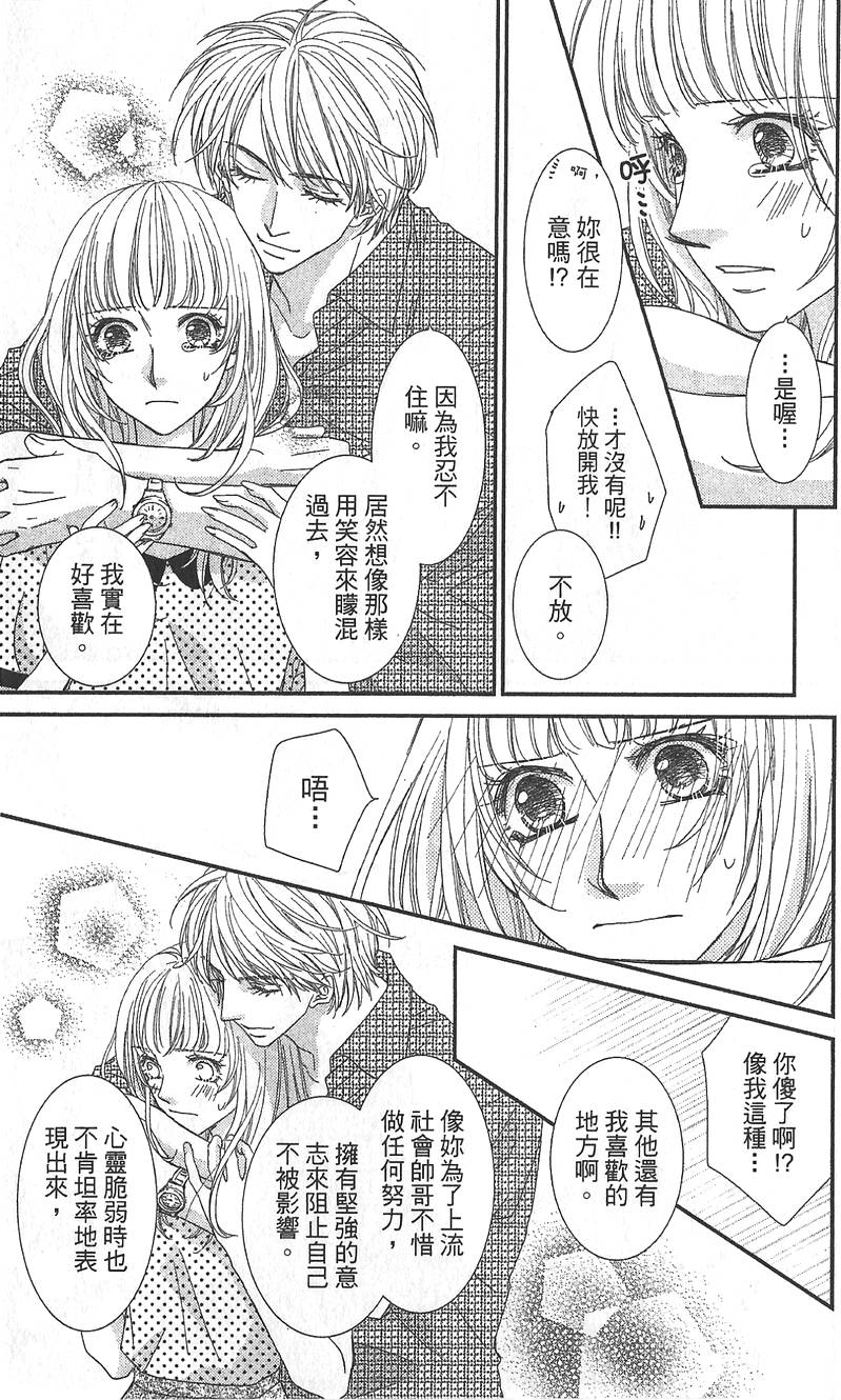 第175页