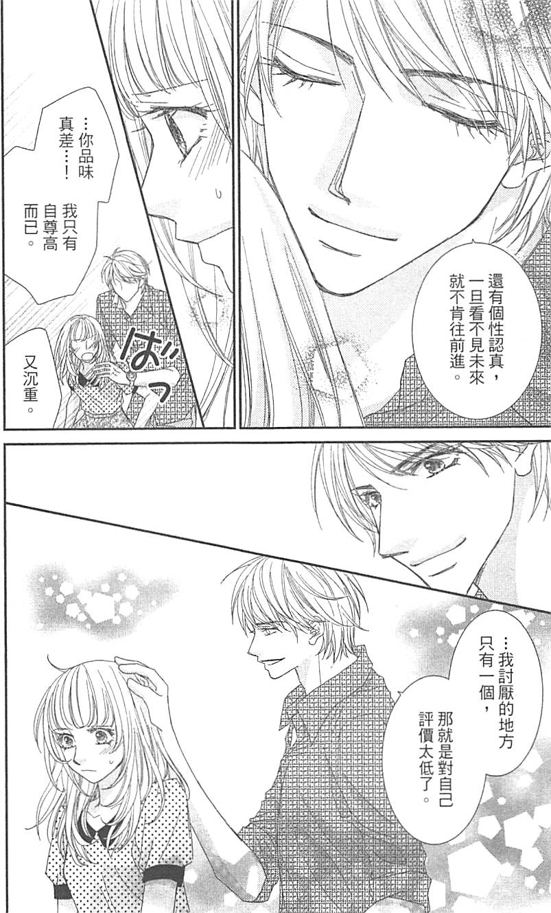 第176页