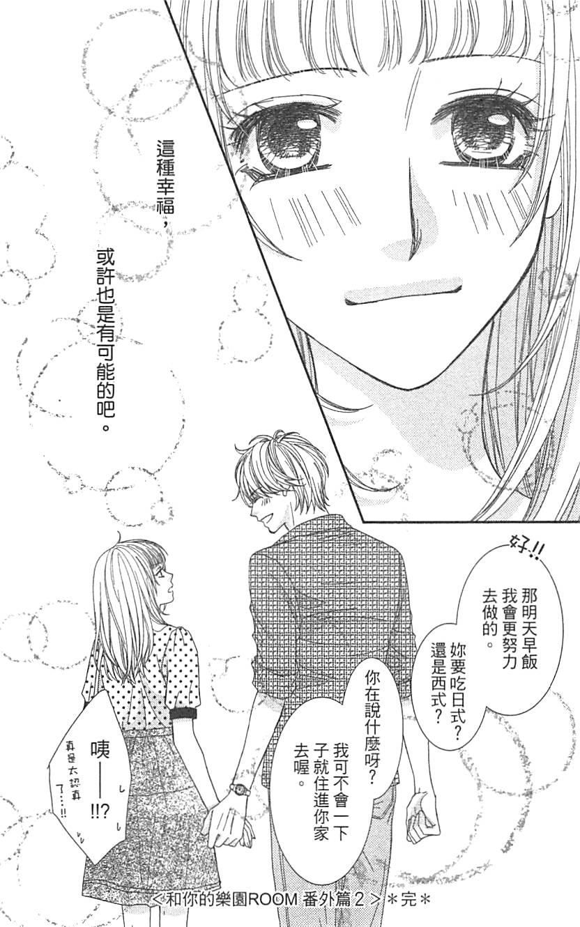 第182页