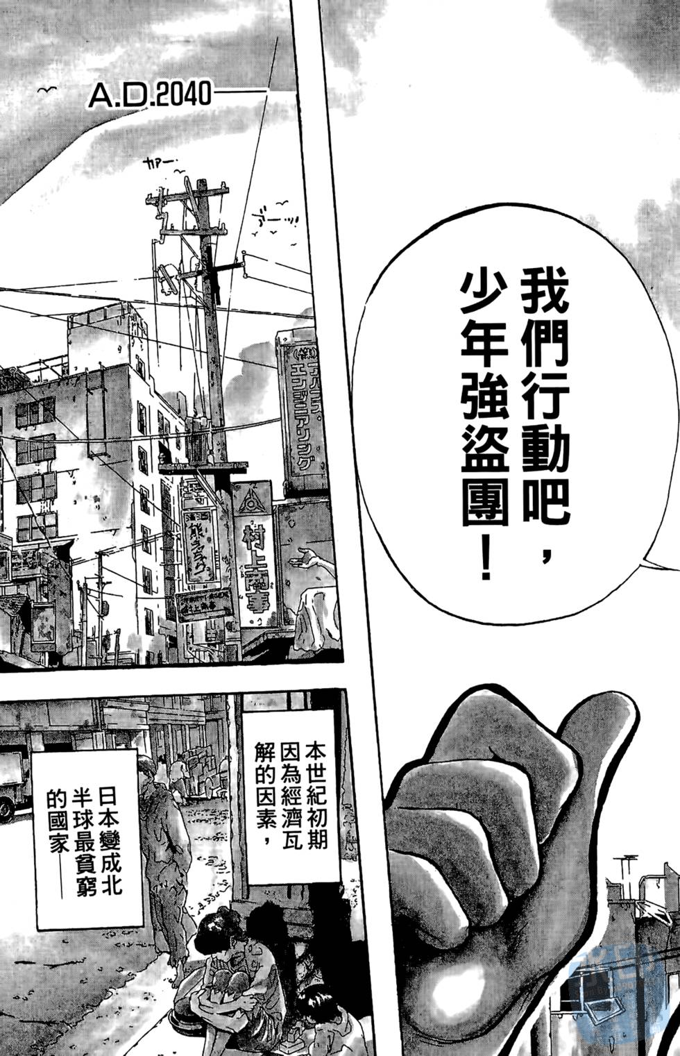第84页