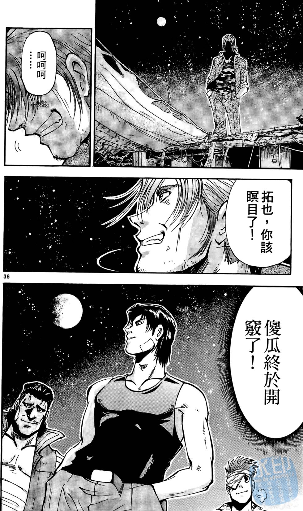 第117页