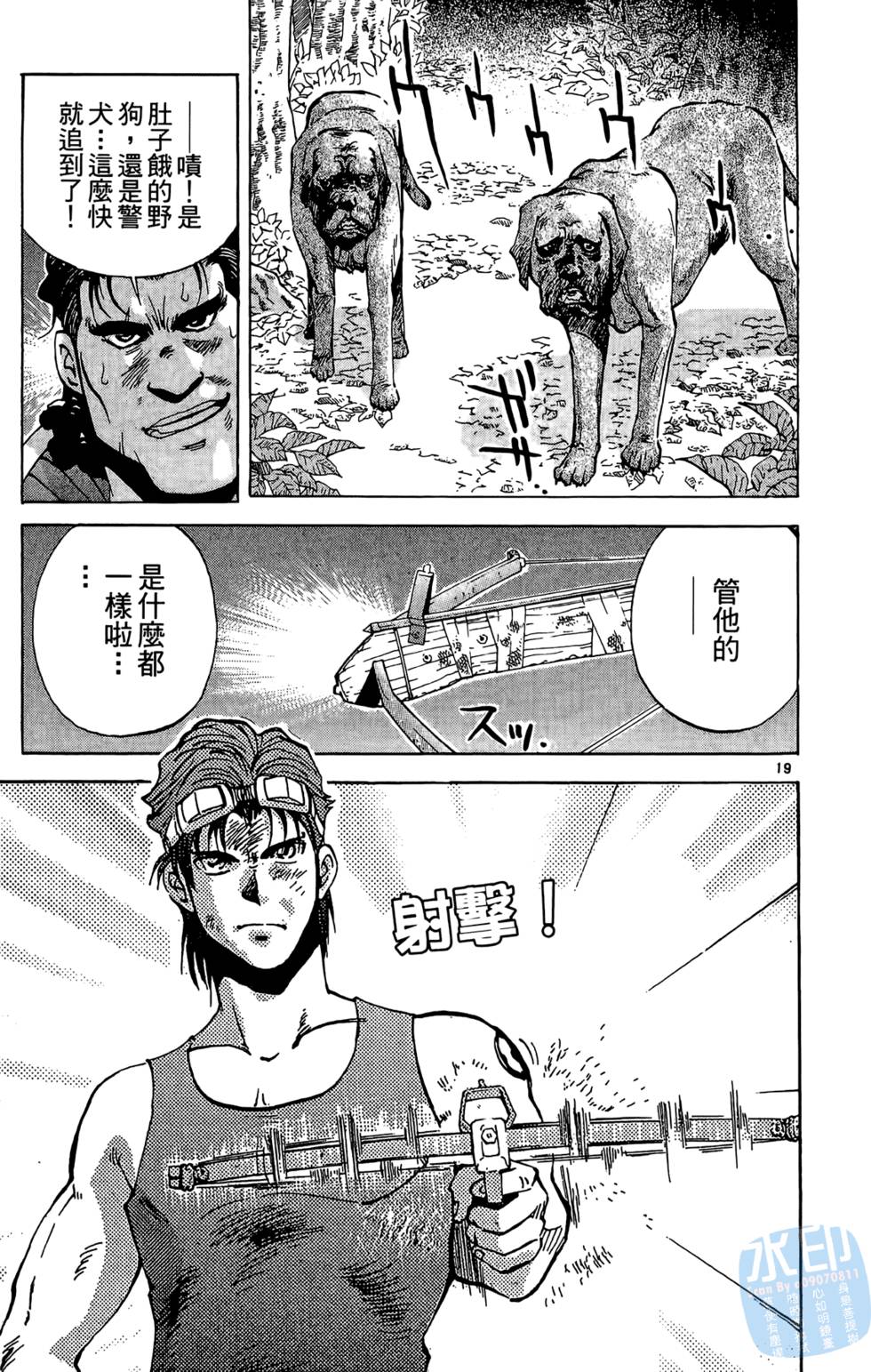 第136页