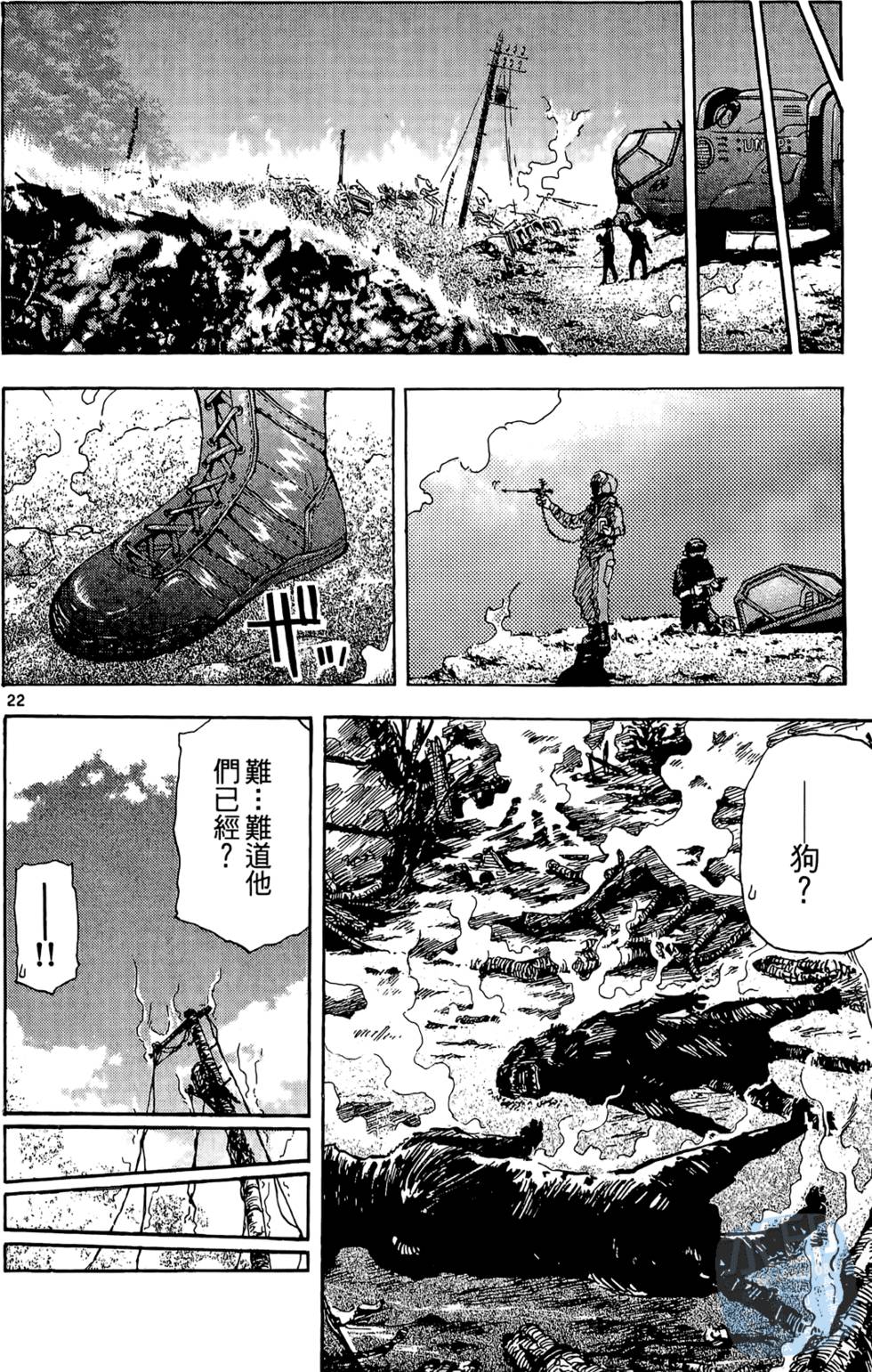 第139页