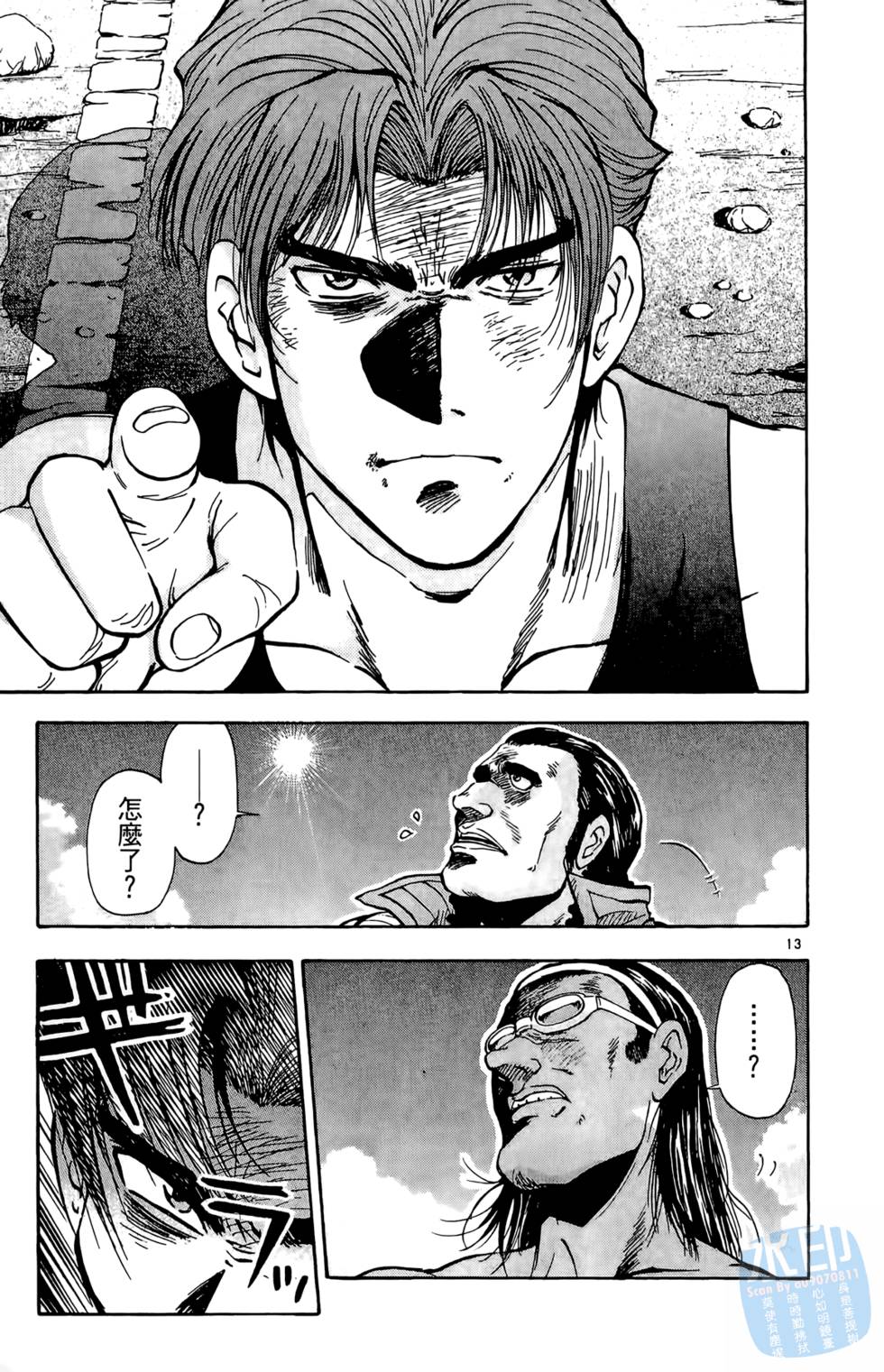第154页