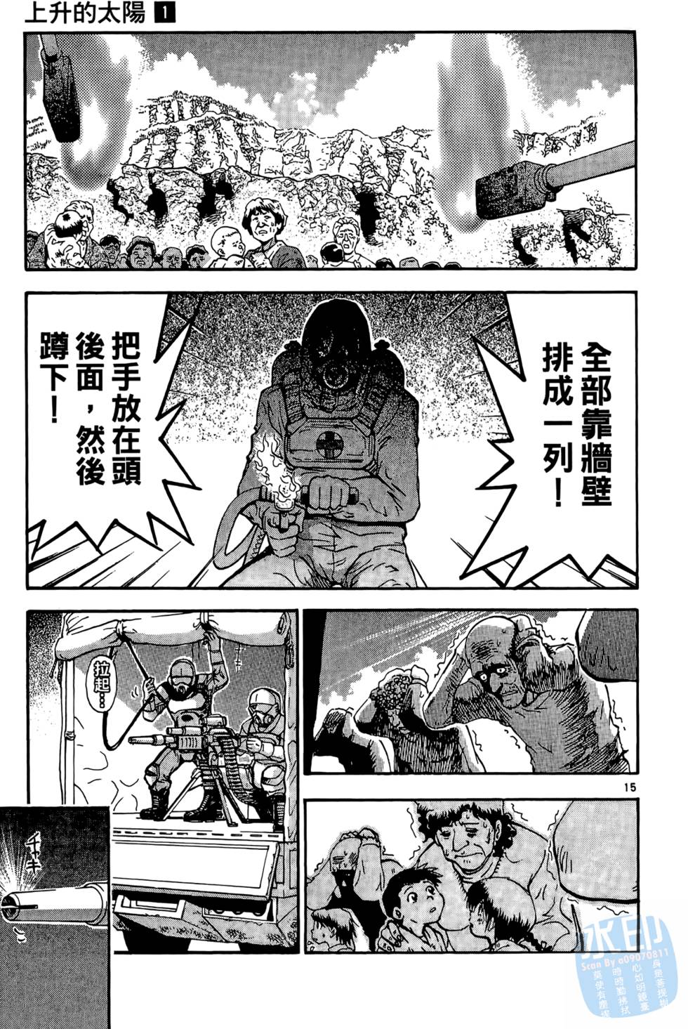 第176页