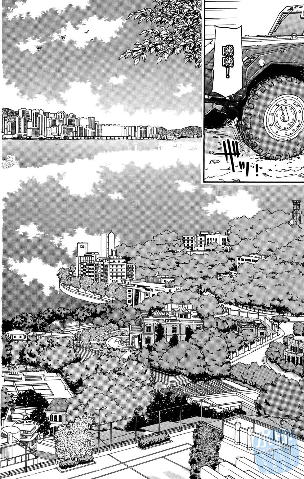 第29页