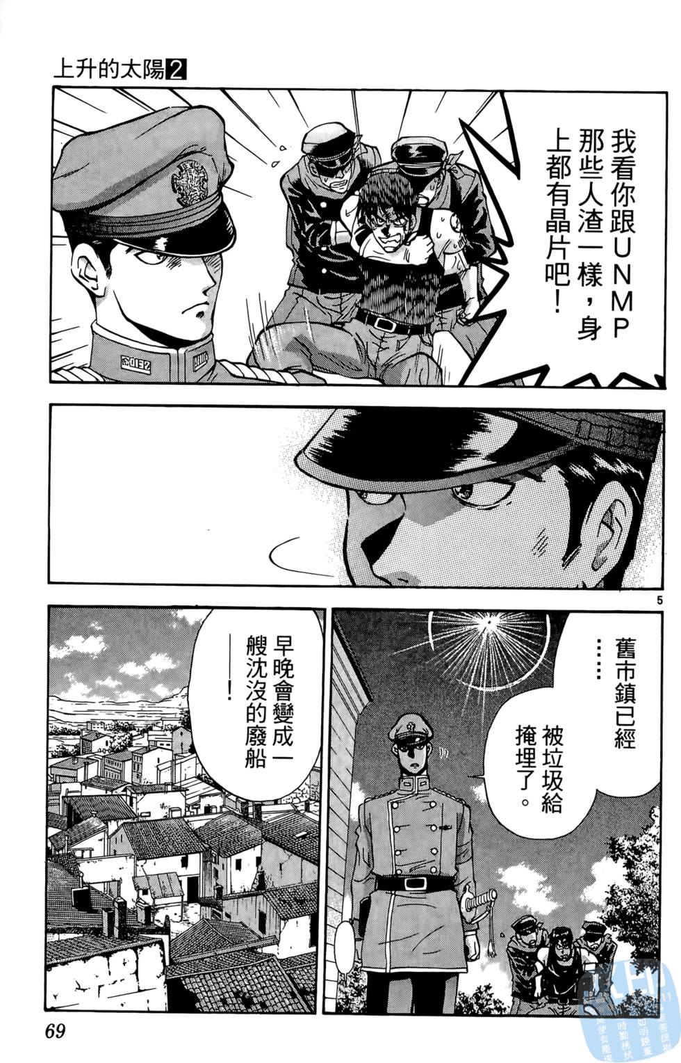 第66页