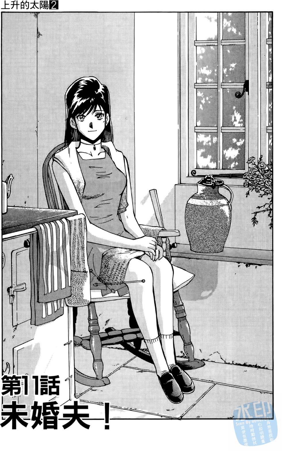 第82页