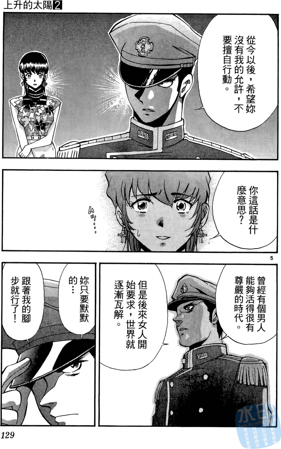 第126页