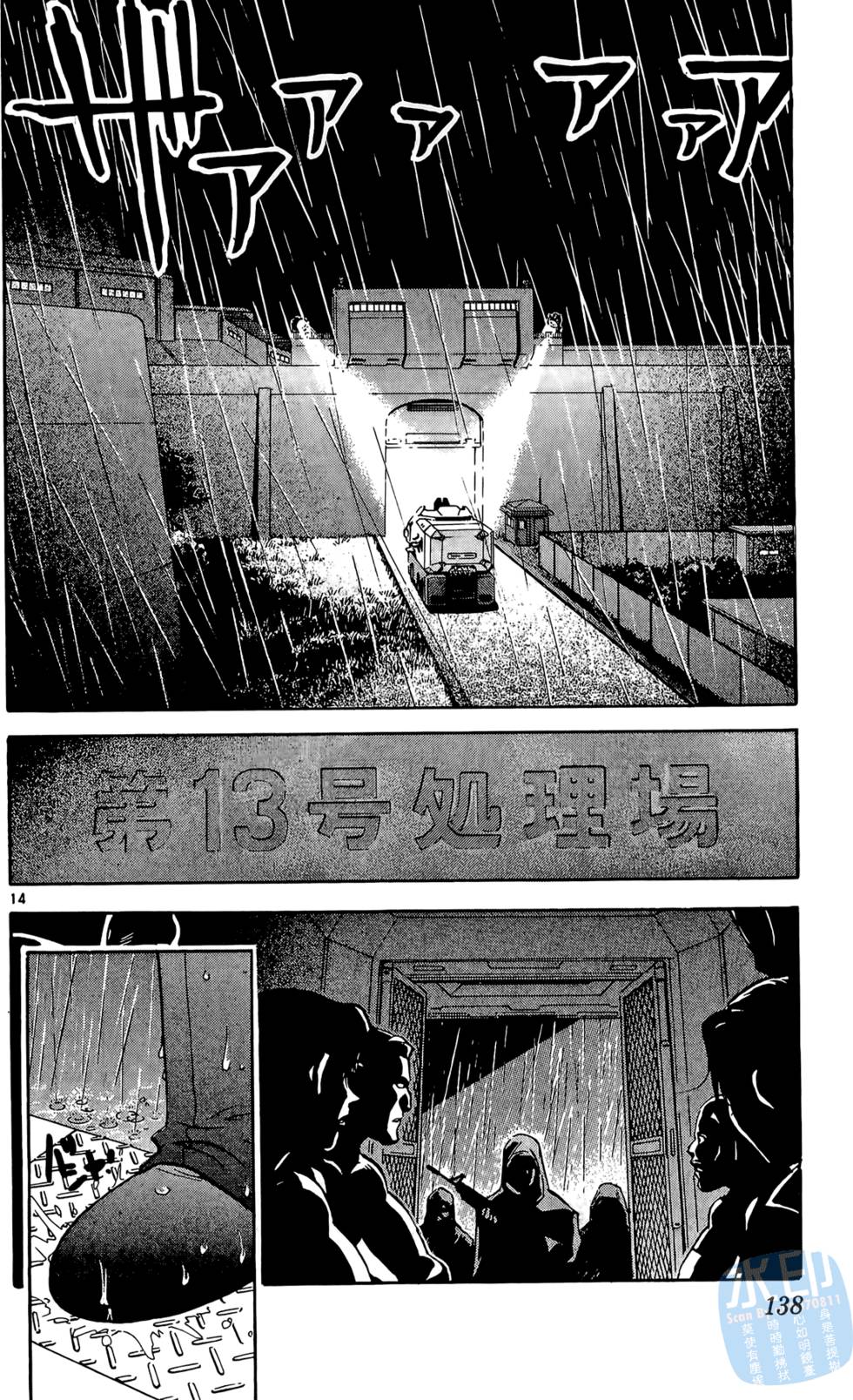 第135页