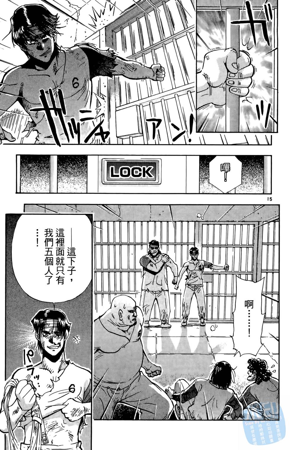 第156页