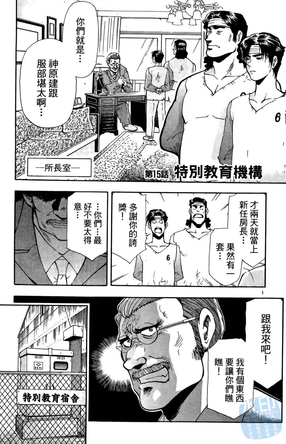 第162页