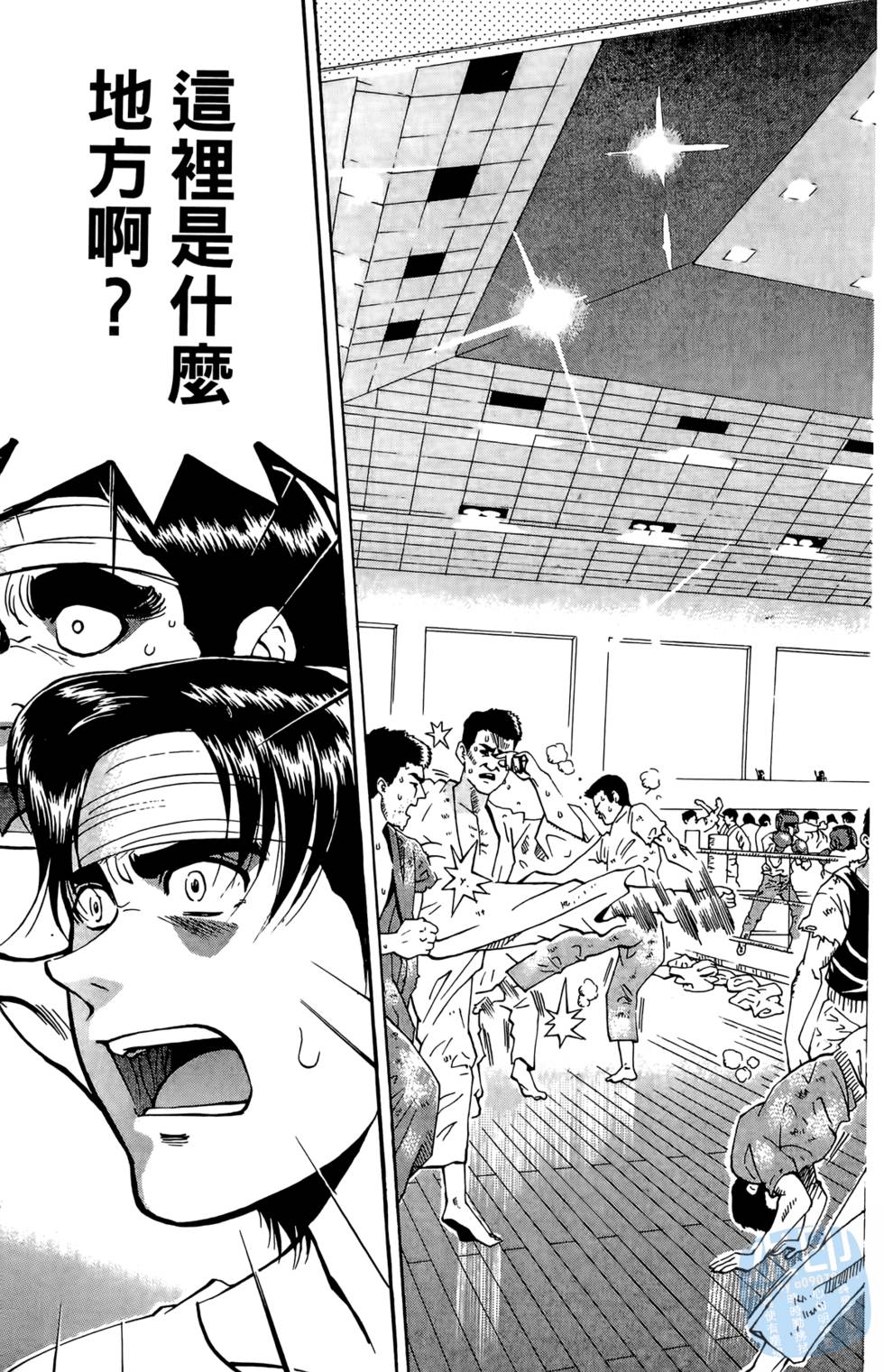 第164页