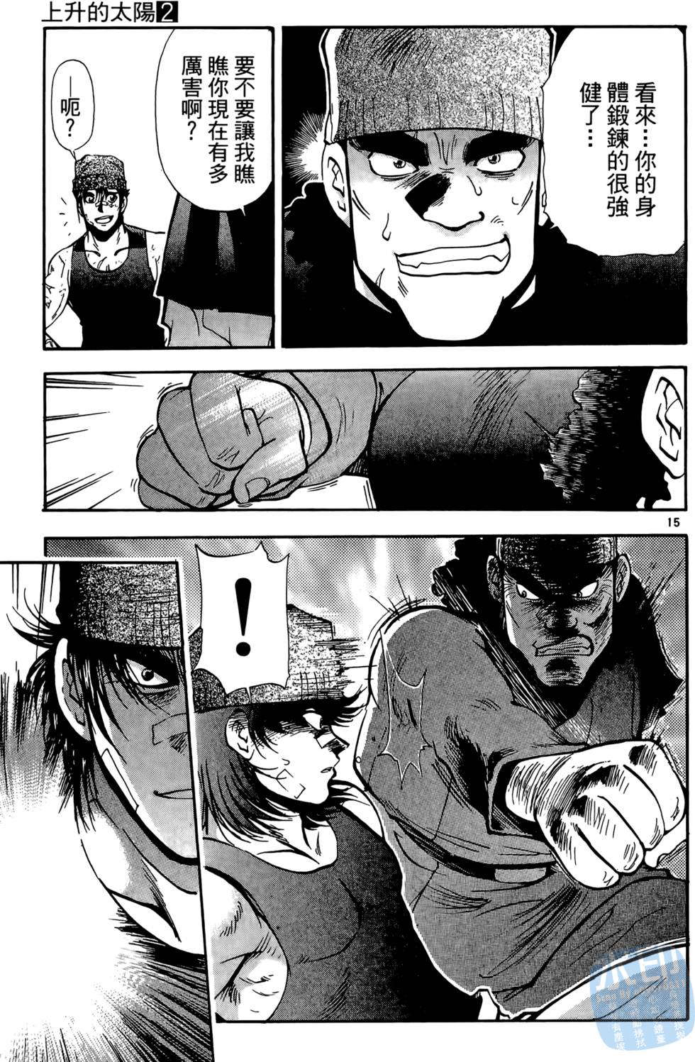 第176页