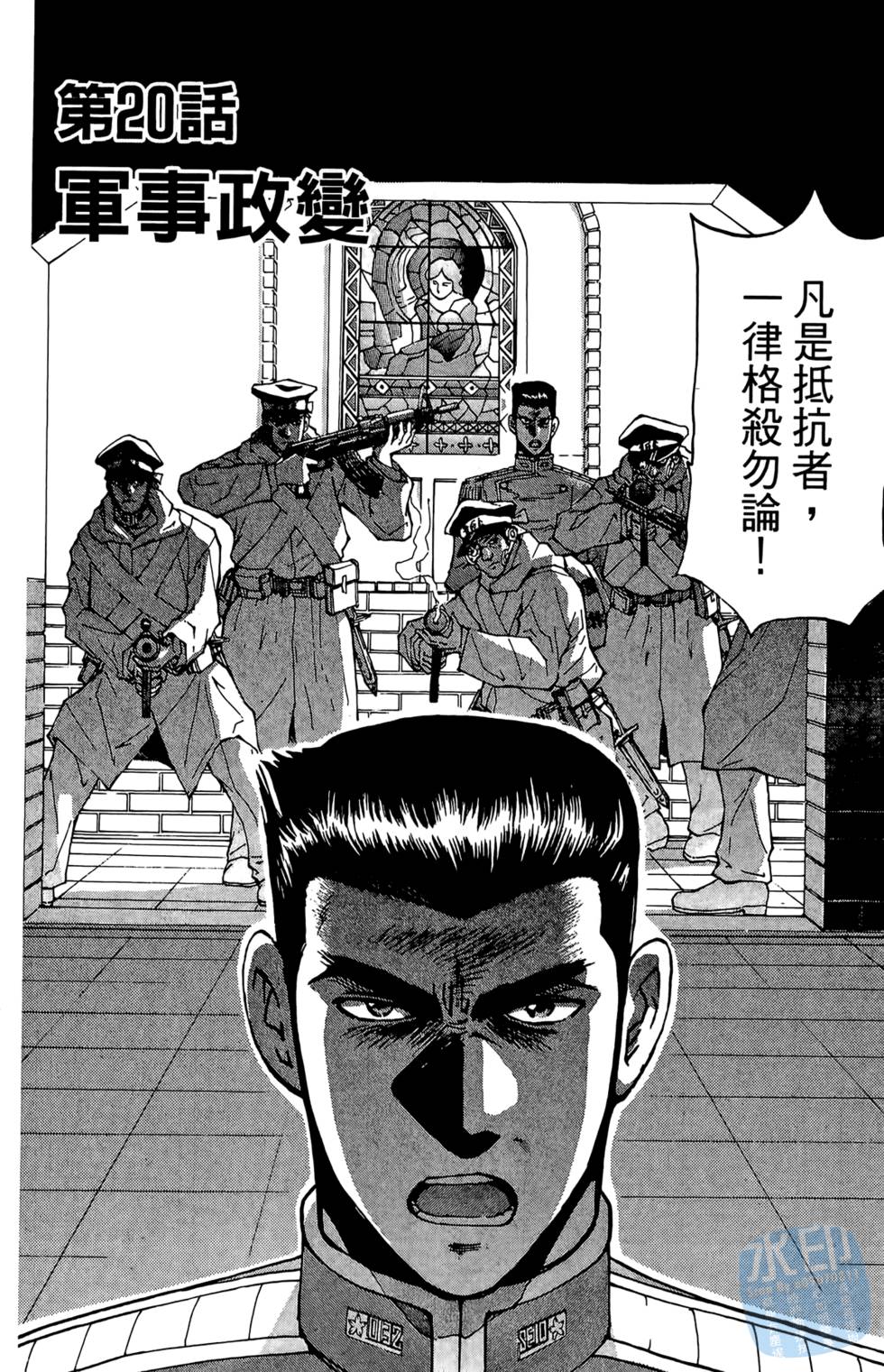 第83页