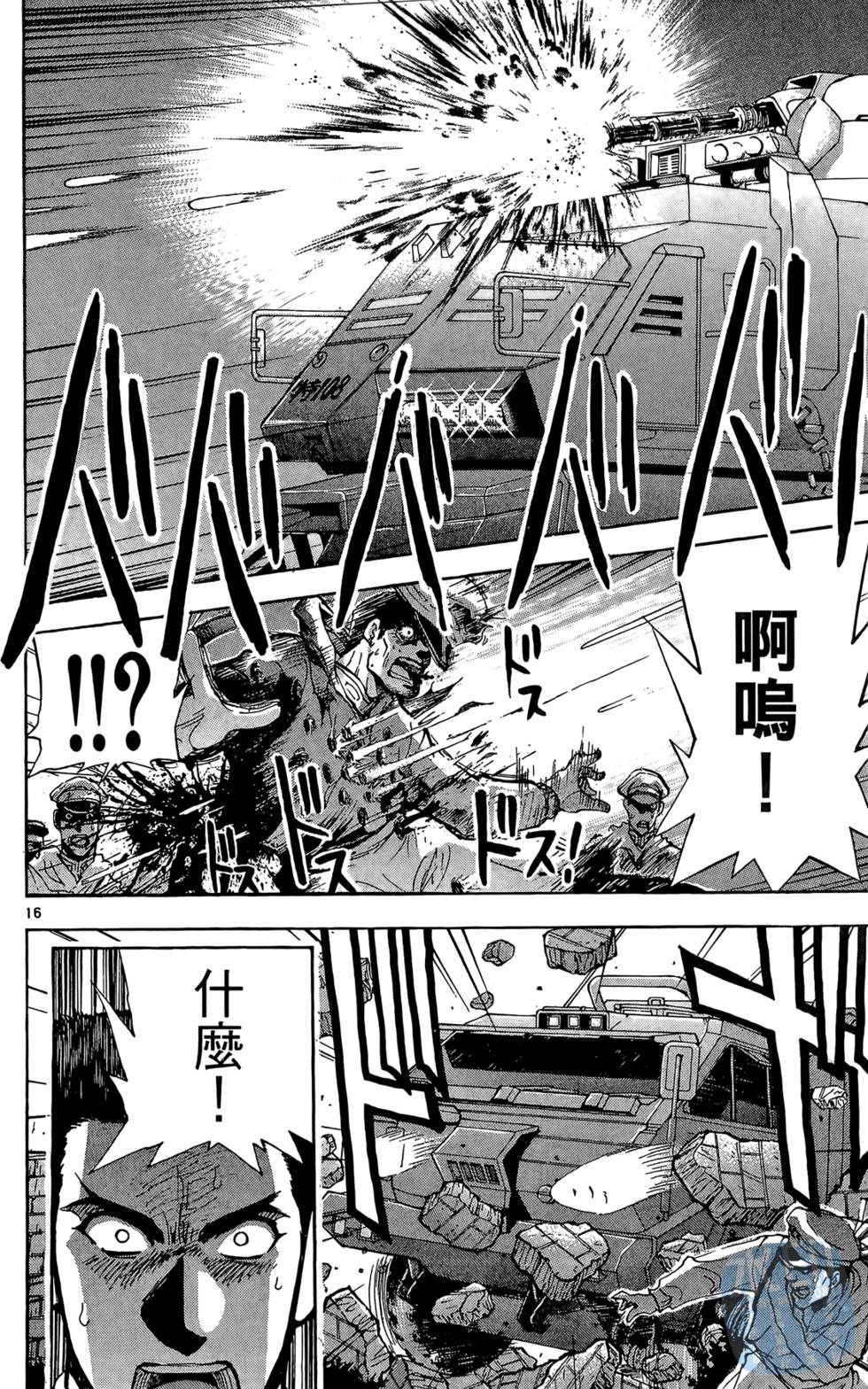 第97页