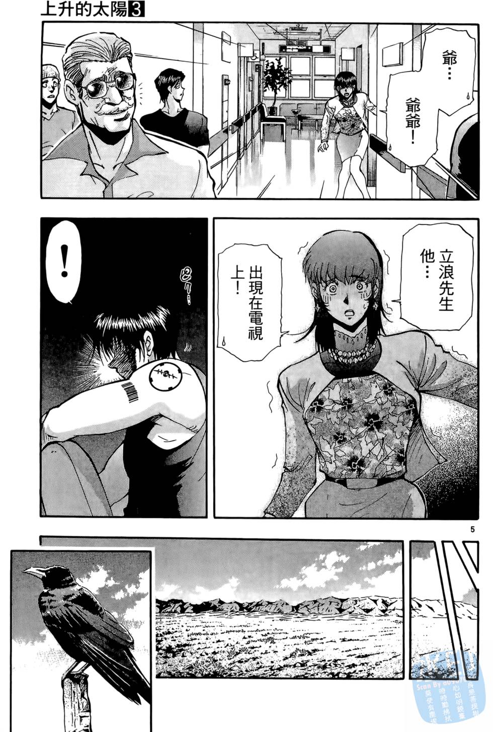 第126页
