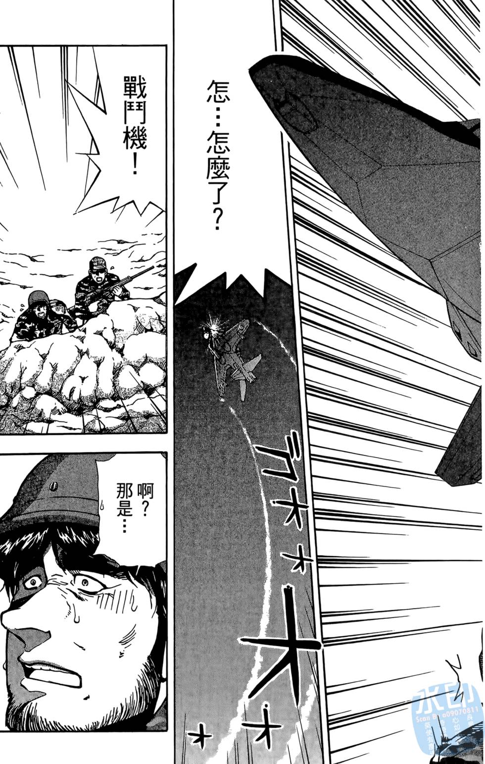 第132页
