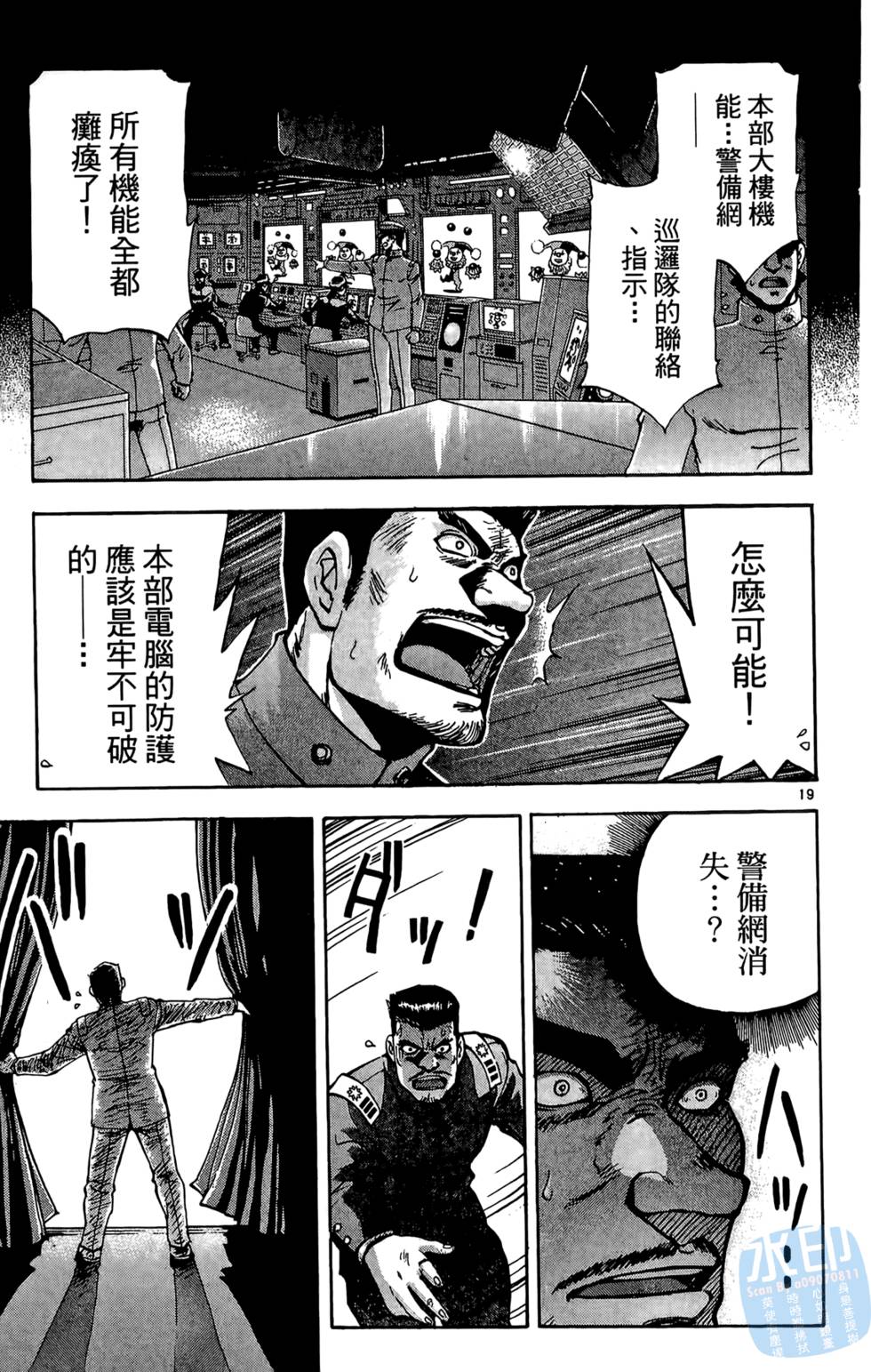 第140页