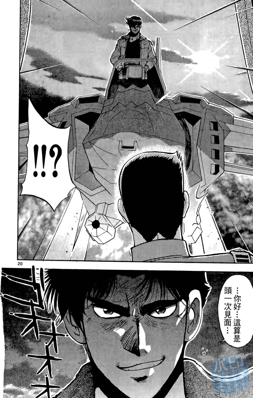 第141页