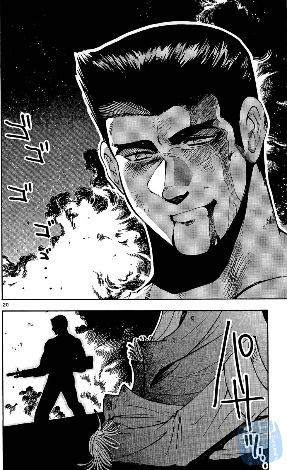 第161页