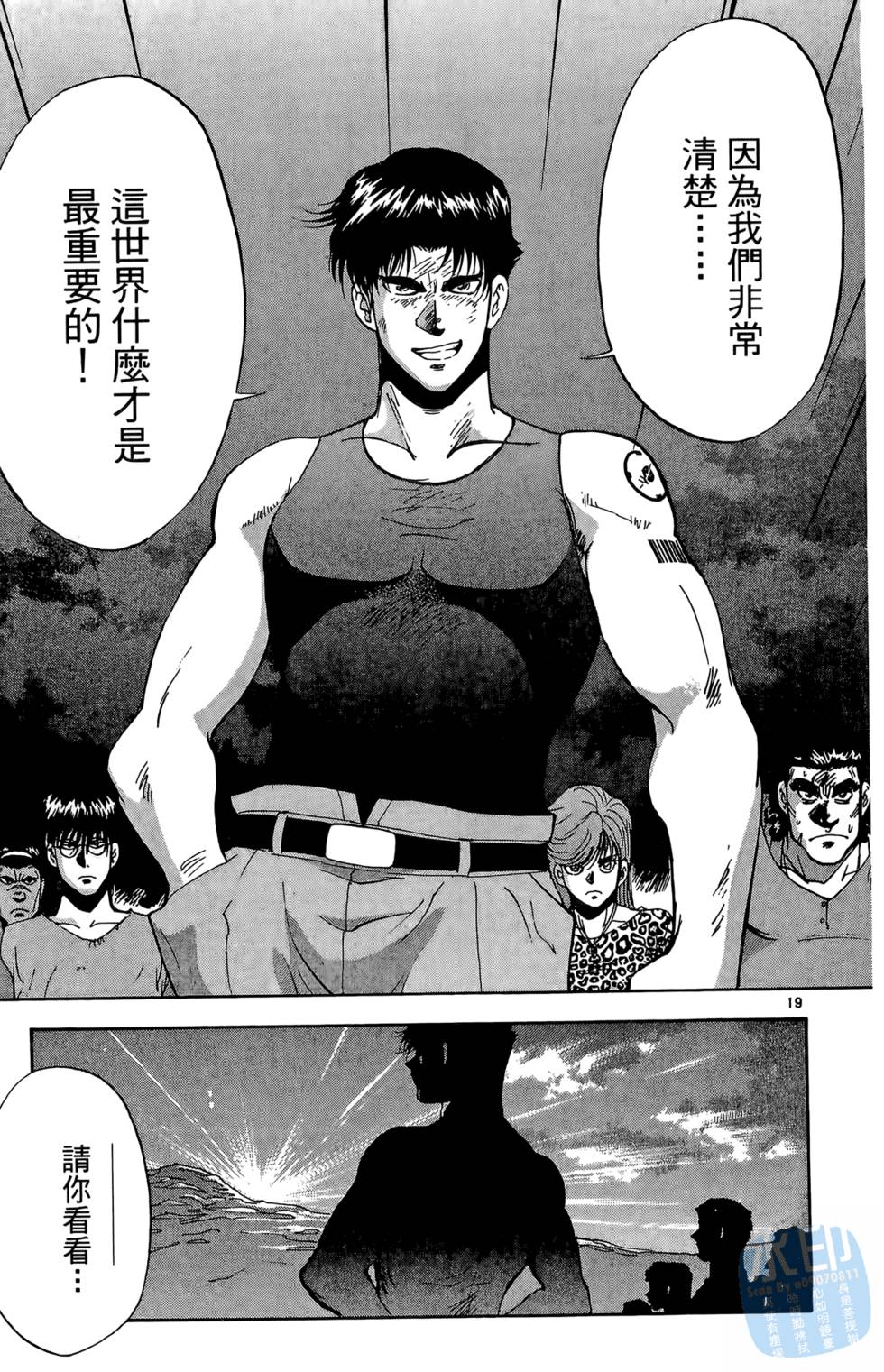 第180页