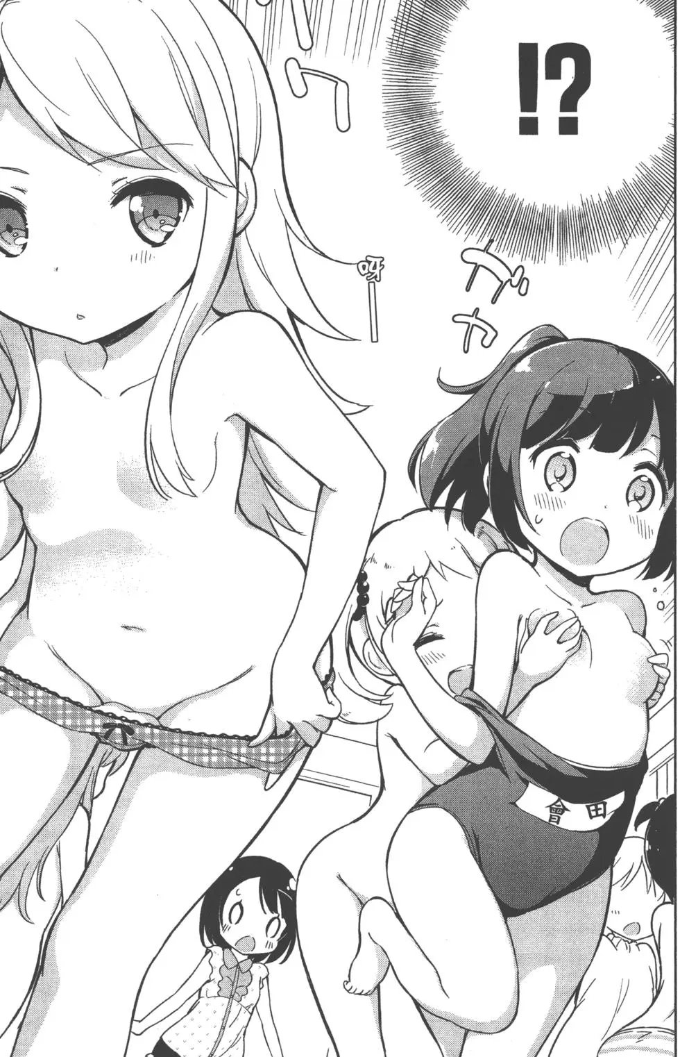 第59页