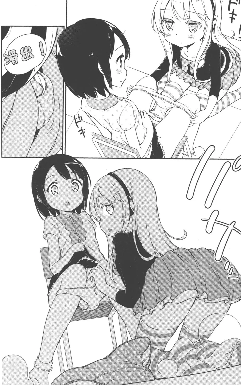 第80页