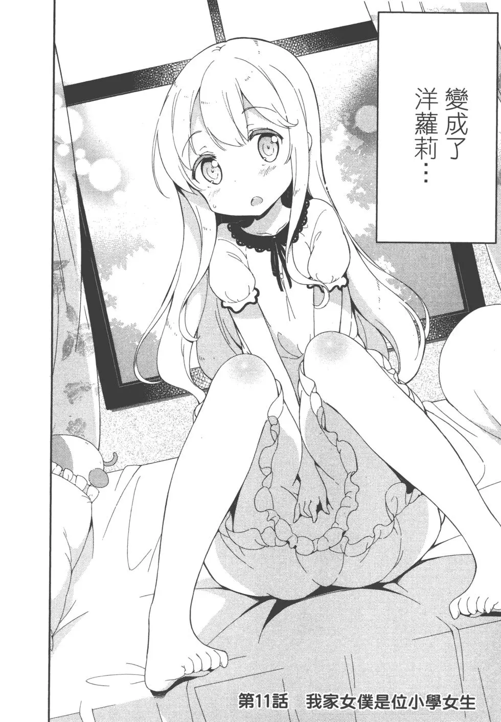 第94页