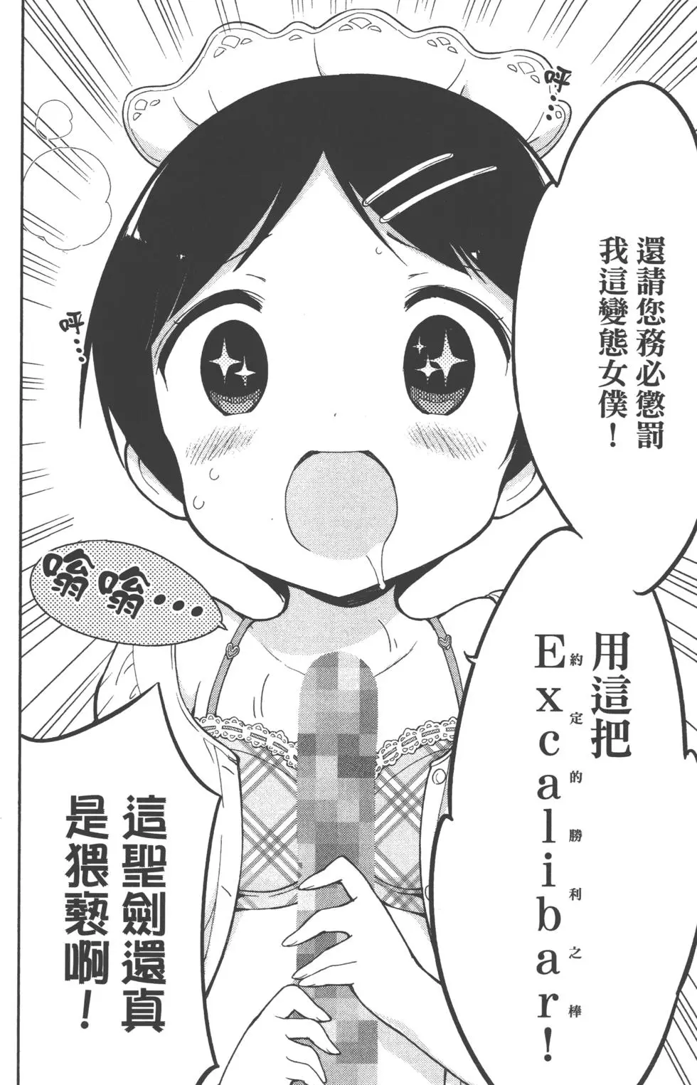 第126页