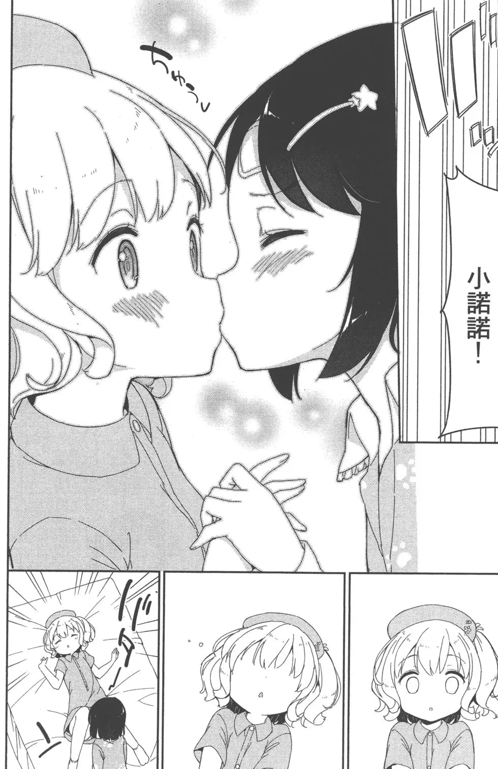 第152页