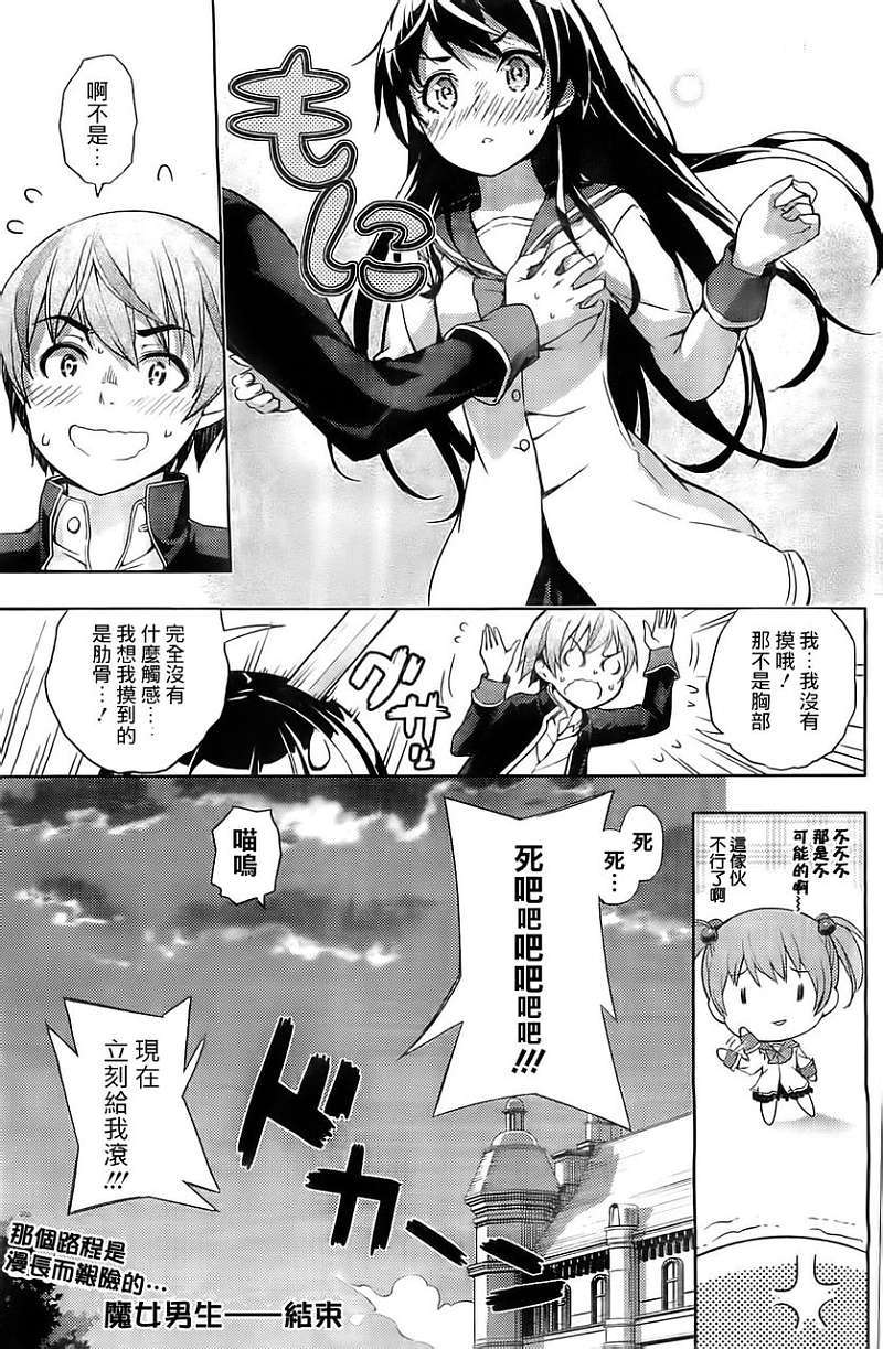 第44页