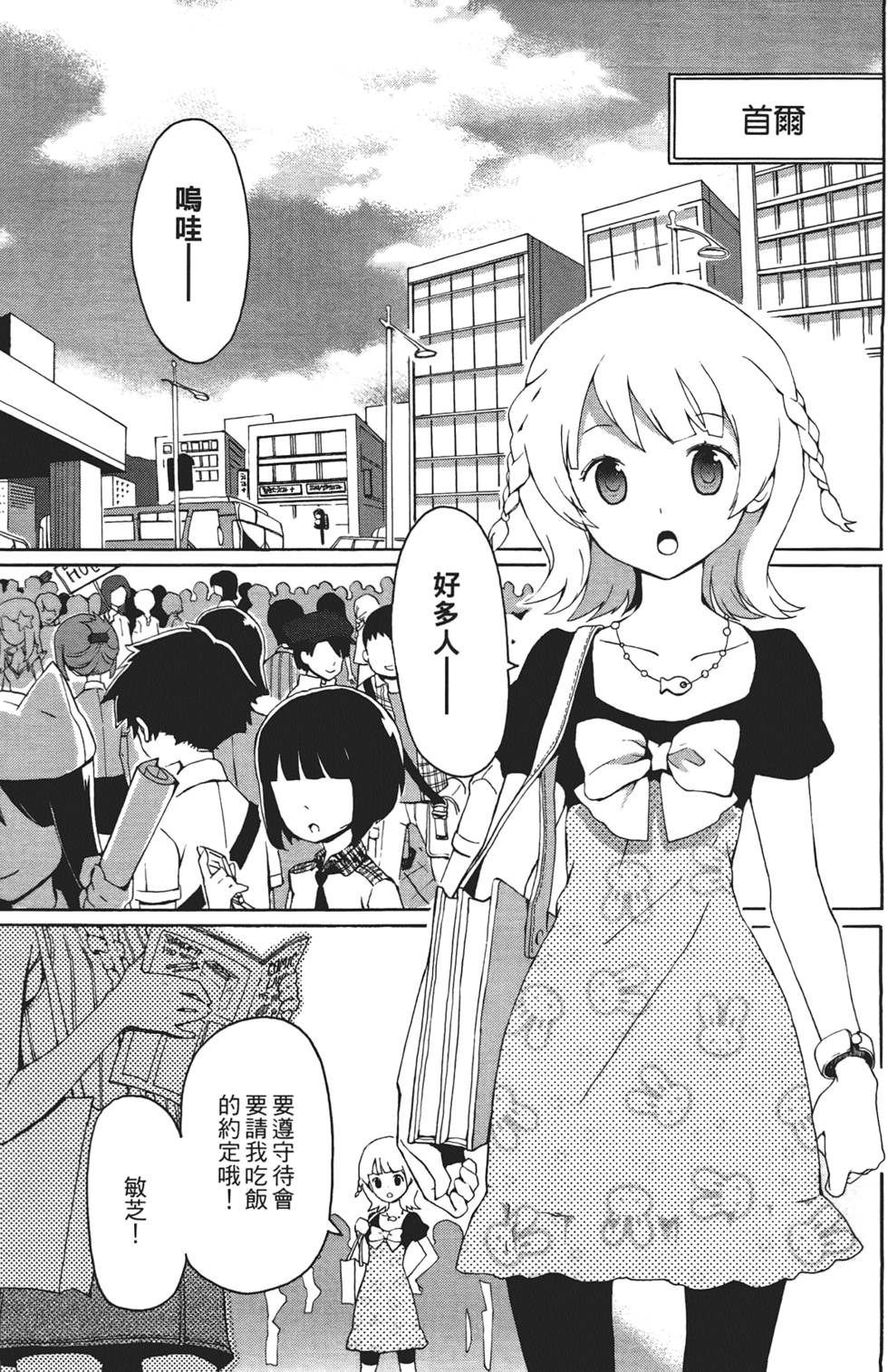 第126页