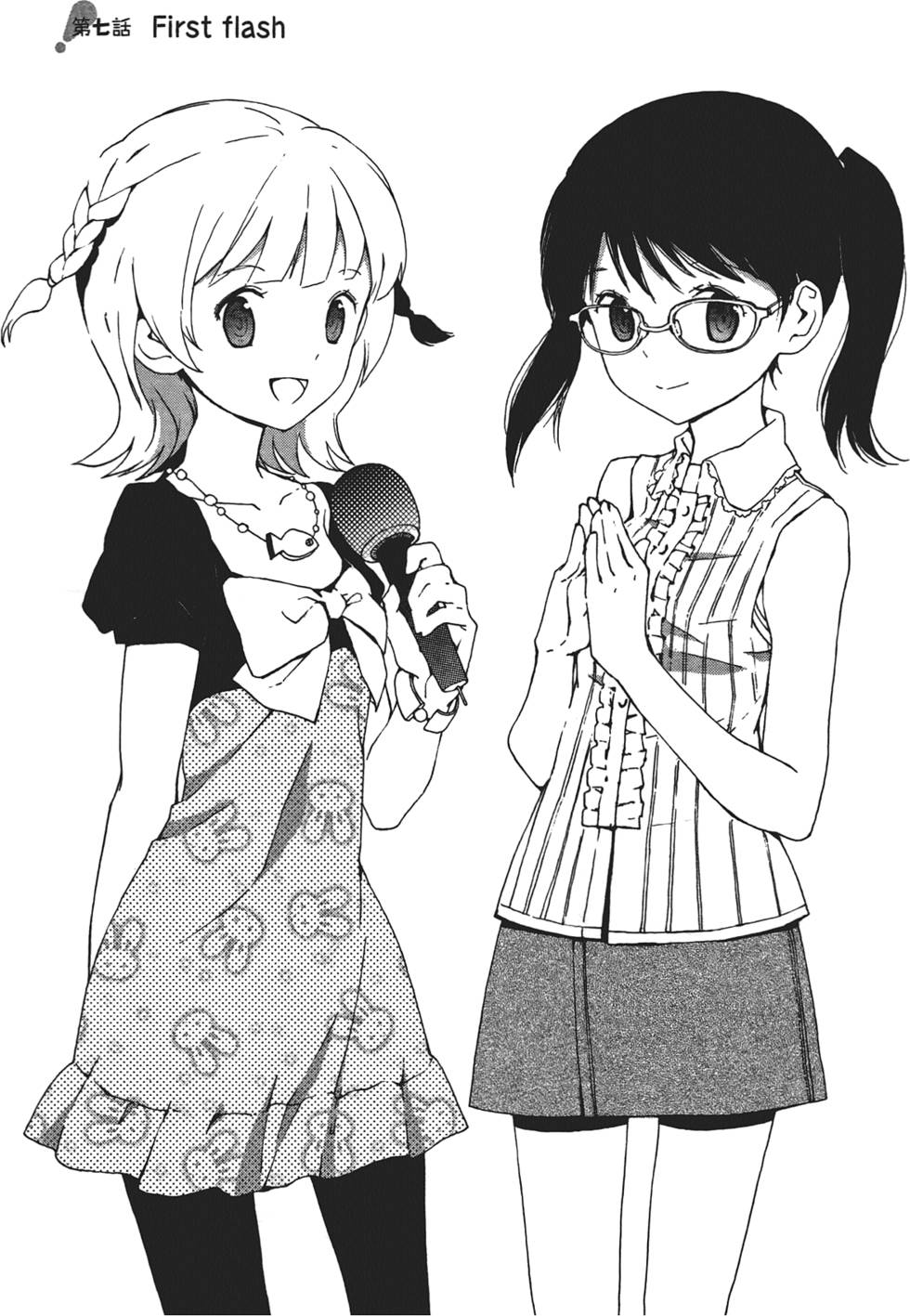 第128页