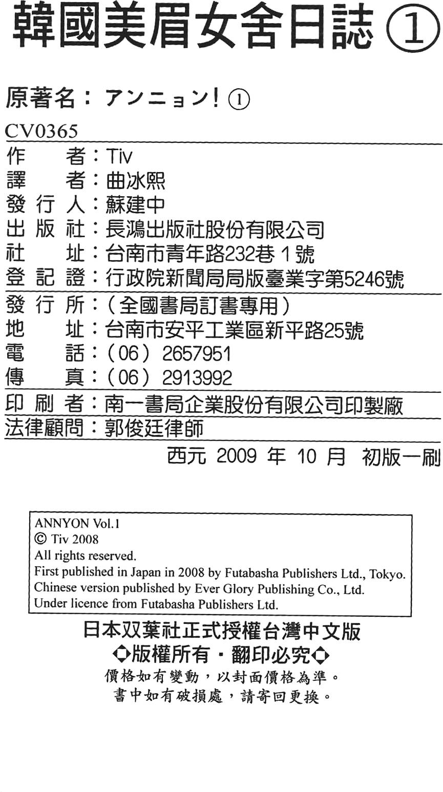 第152页