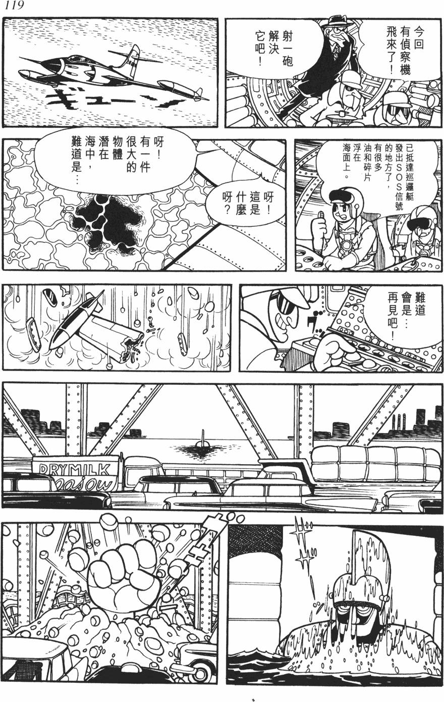 第114页