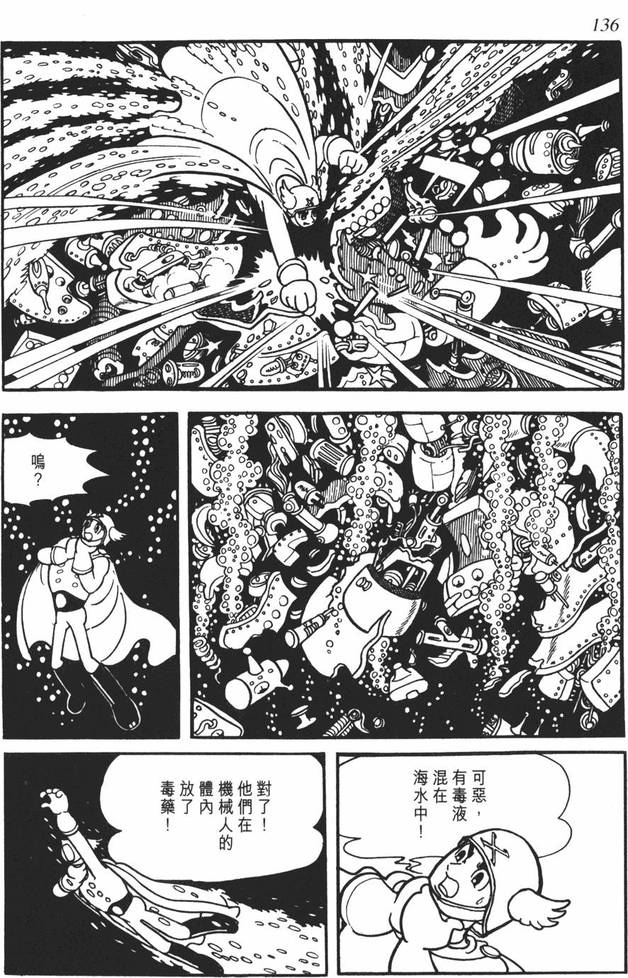 第131页