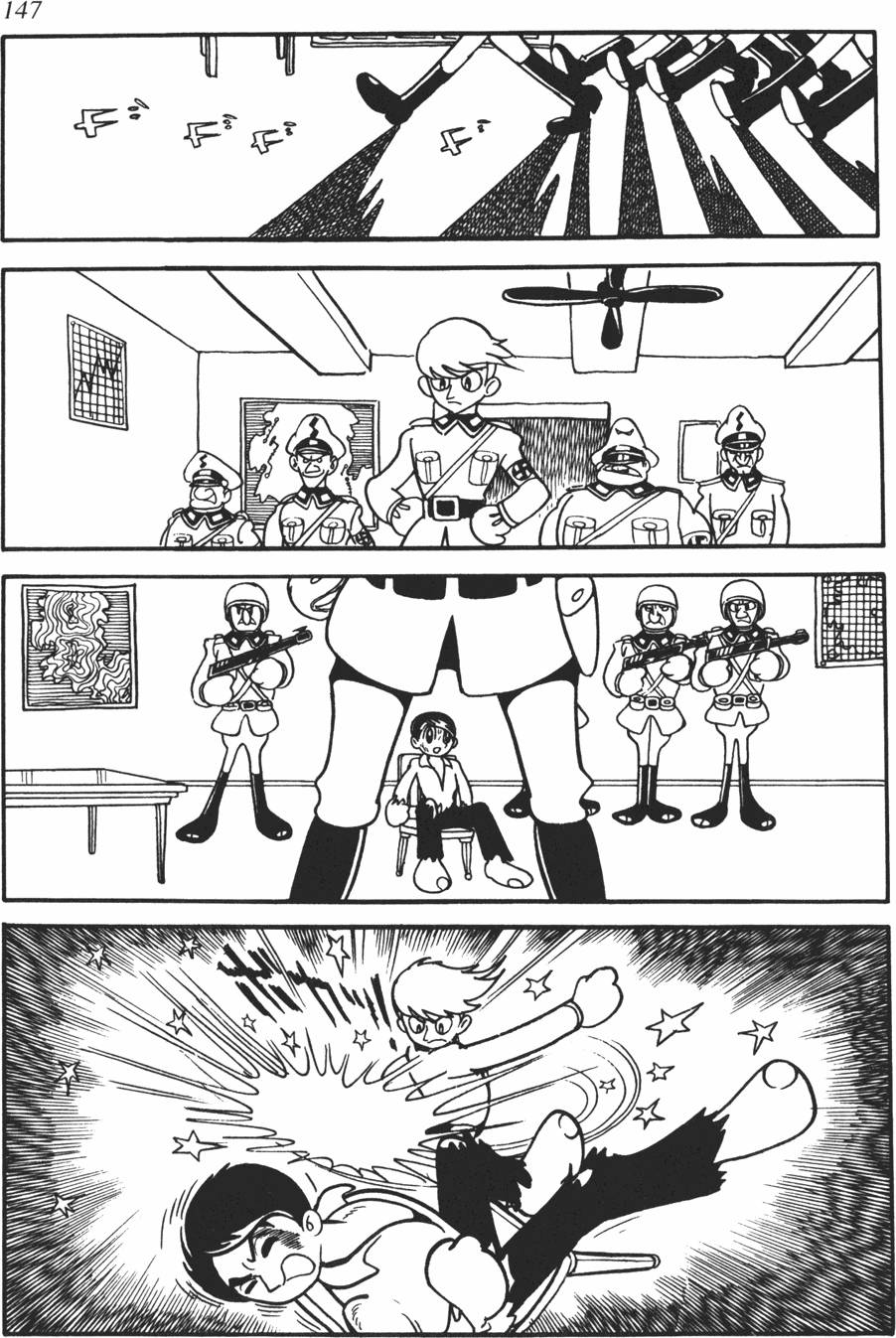 第141页