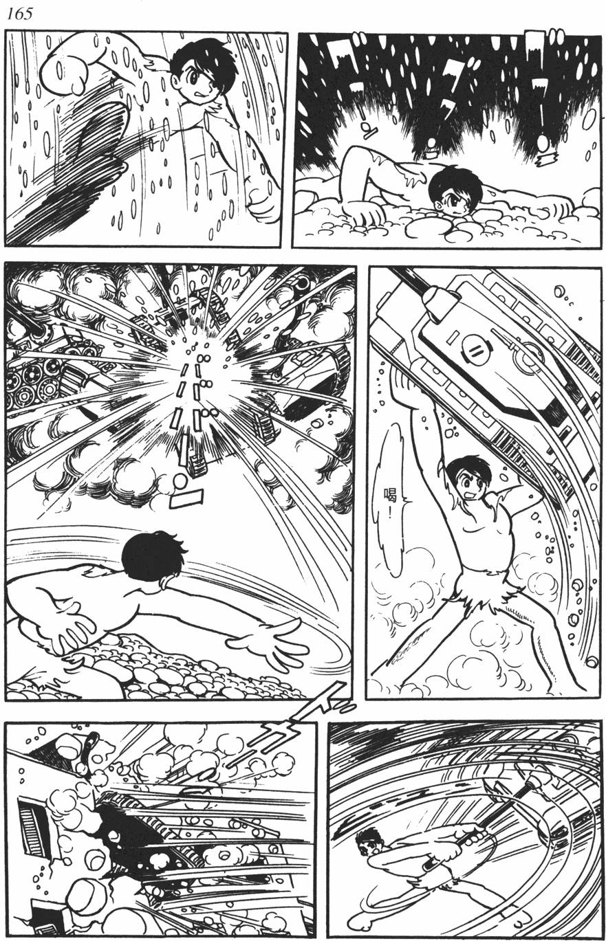 第159页