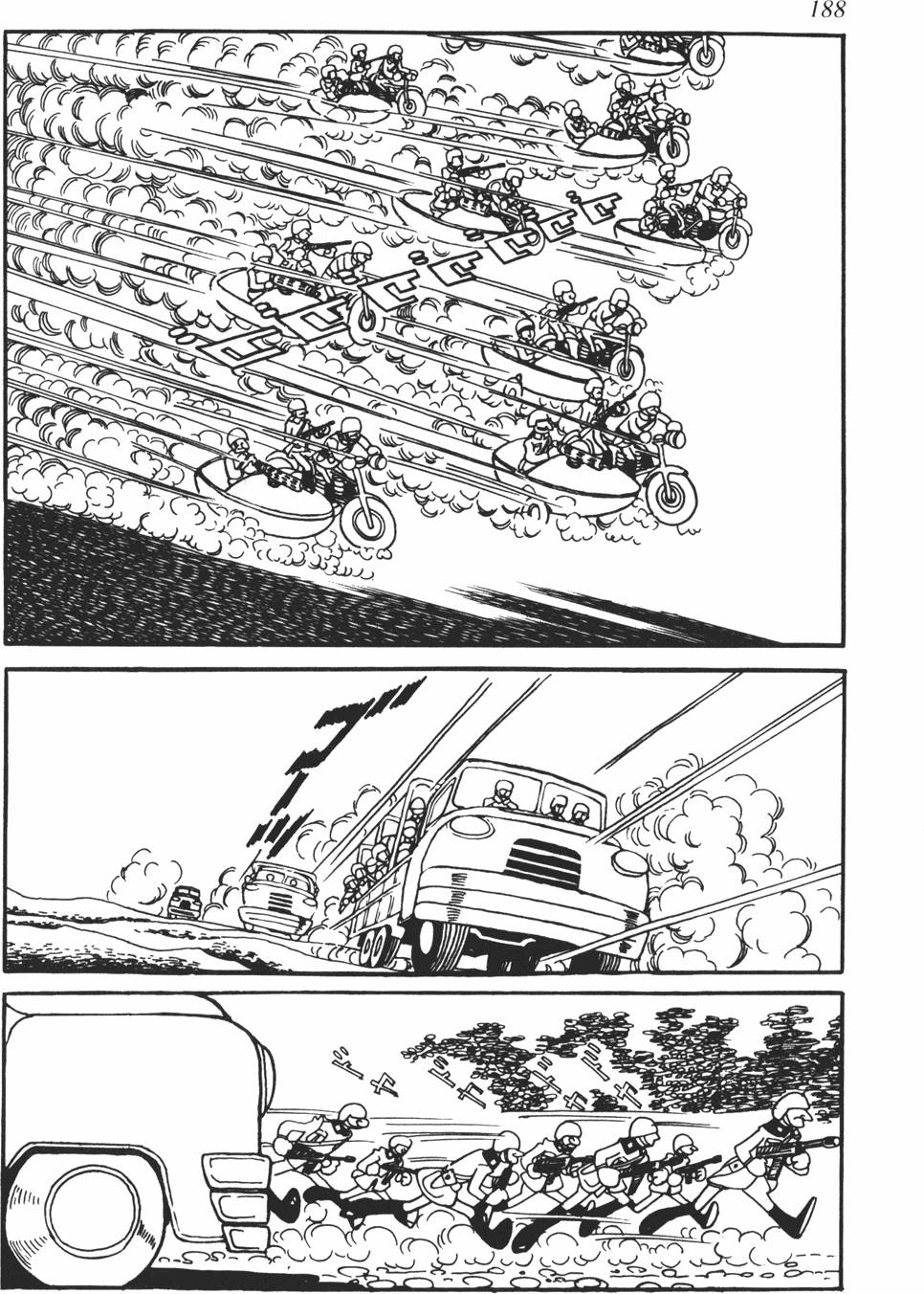 第181页