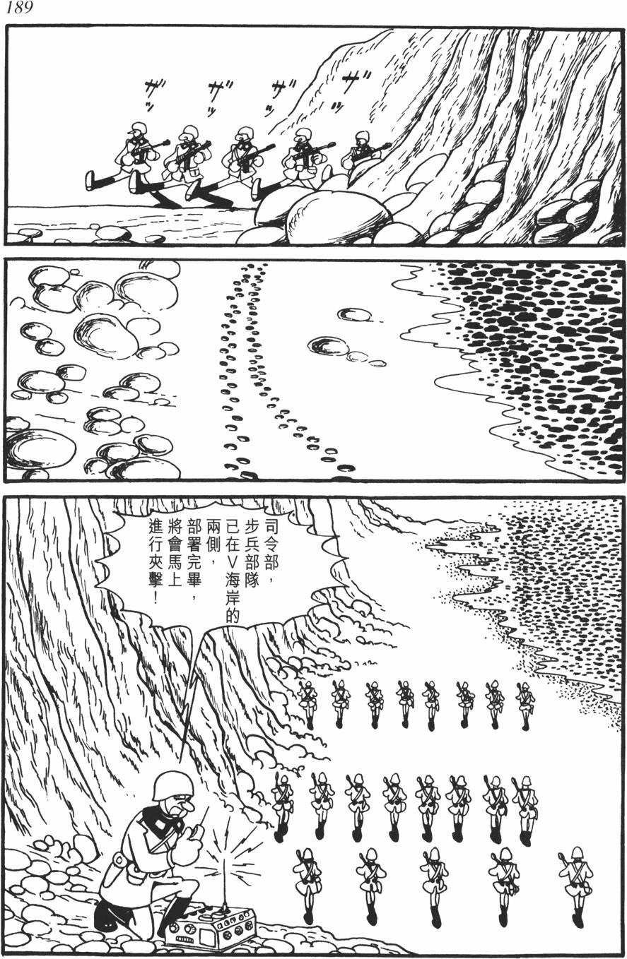 第182页