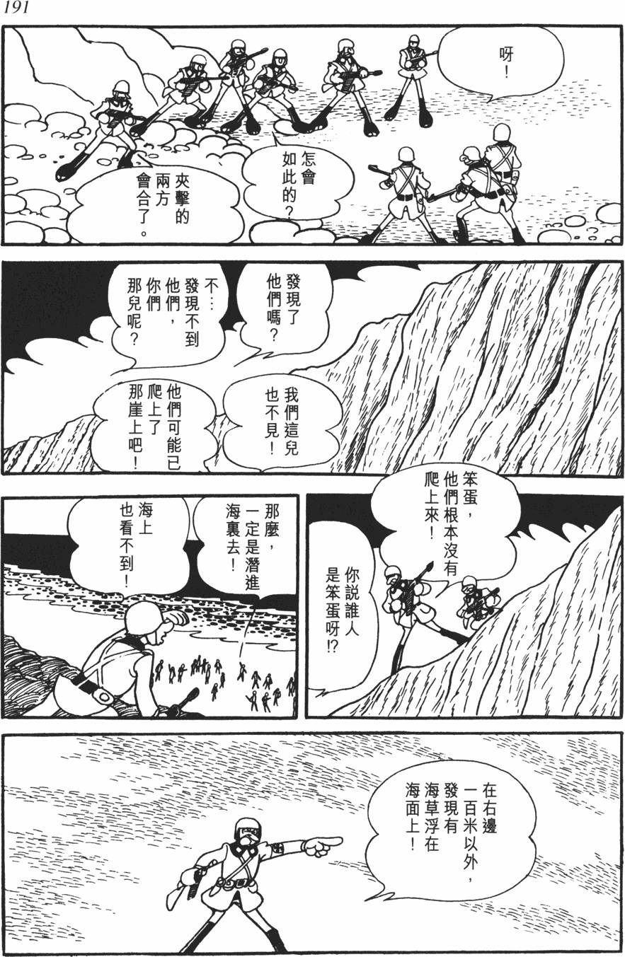 第184页