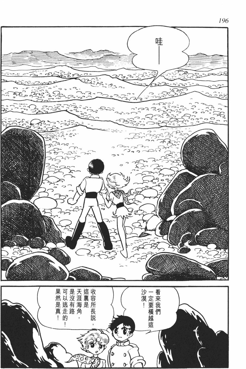 第189页