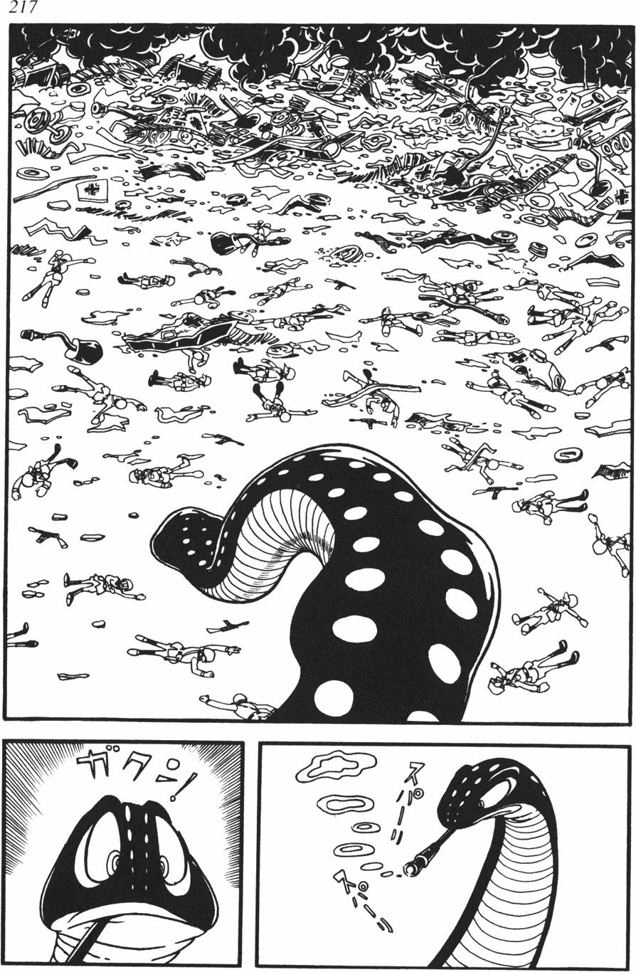 第210页