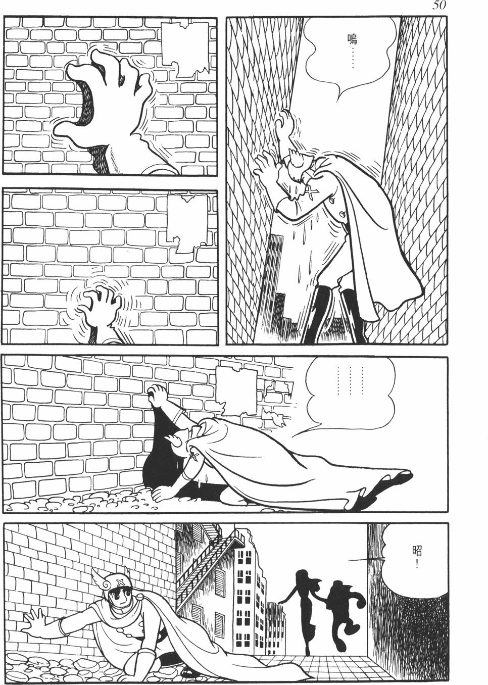 第47页