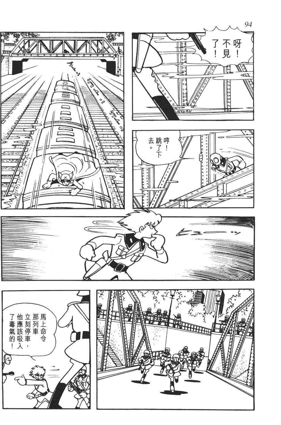 第89页