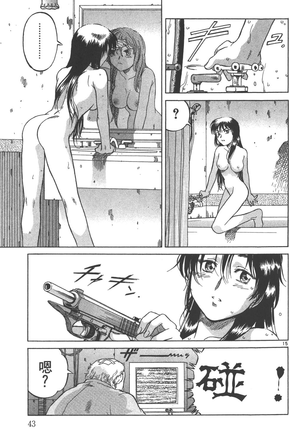 第40页