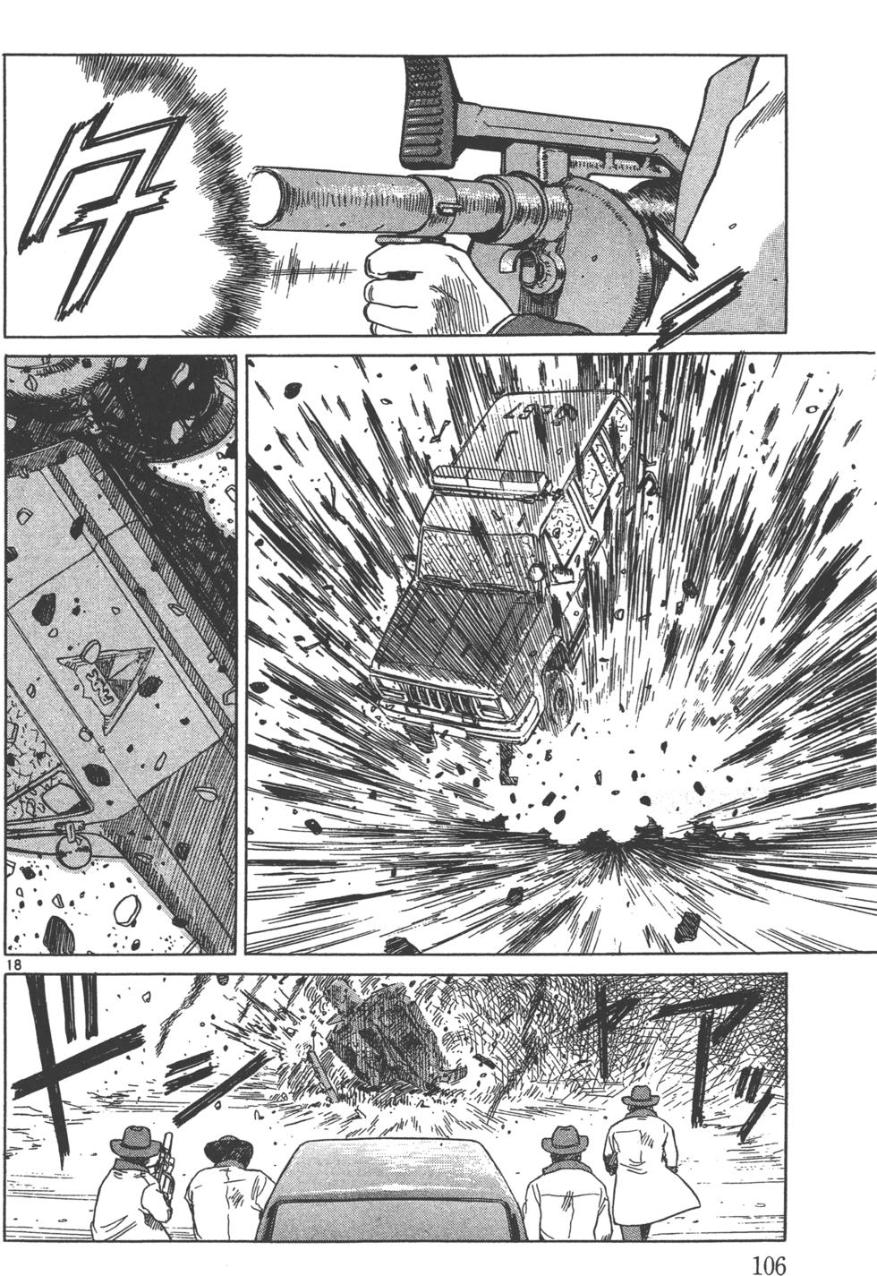 第103页