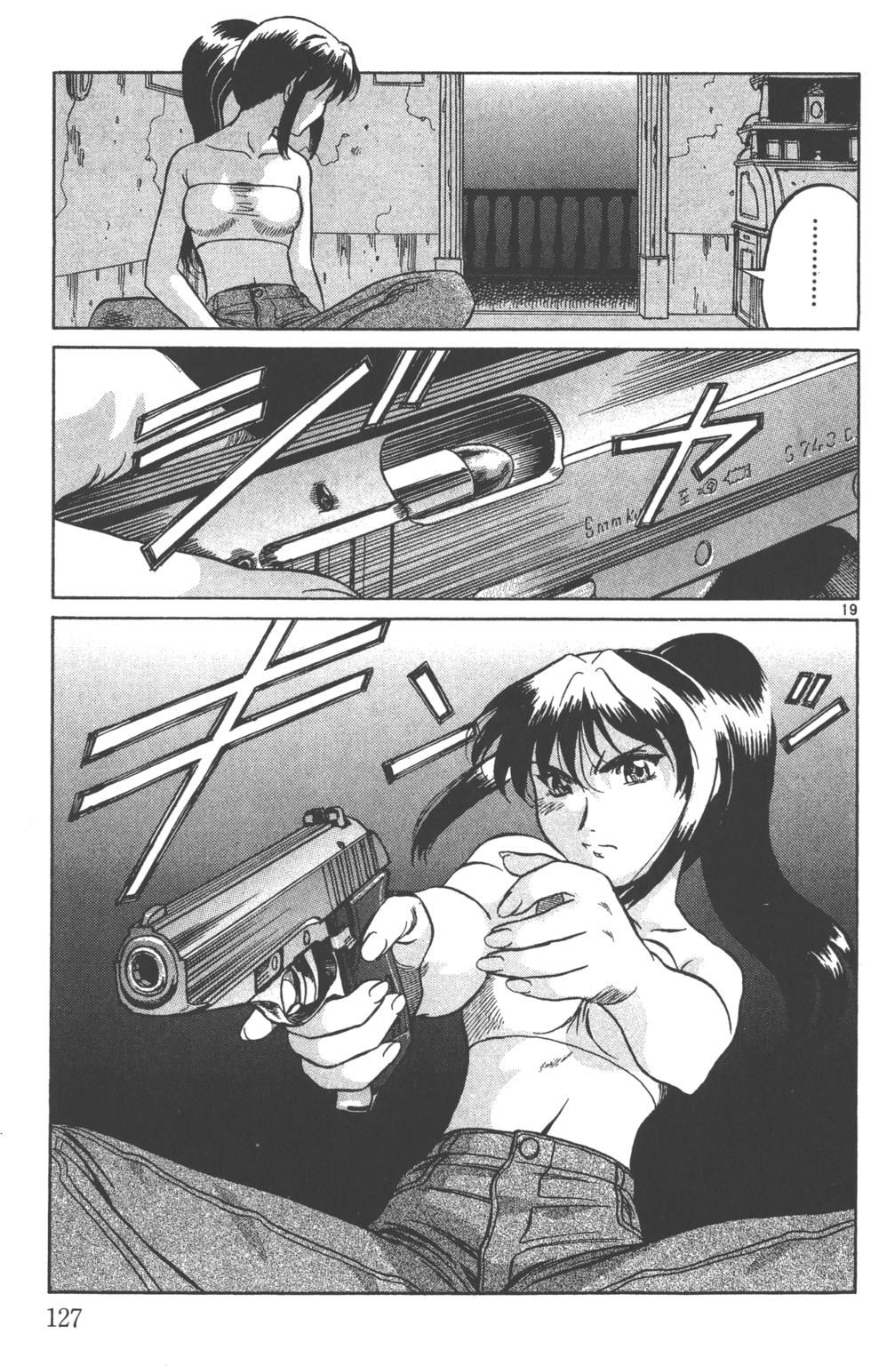 第124页