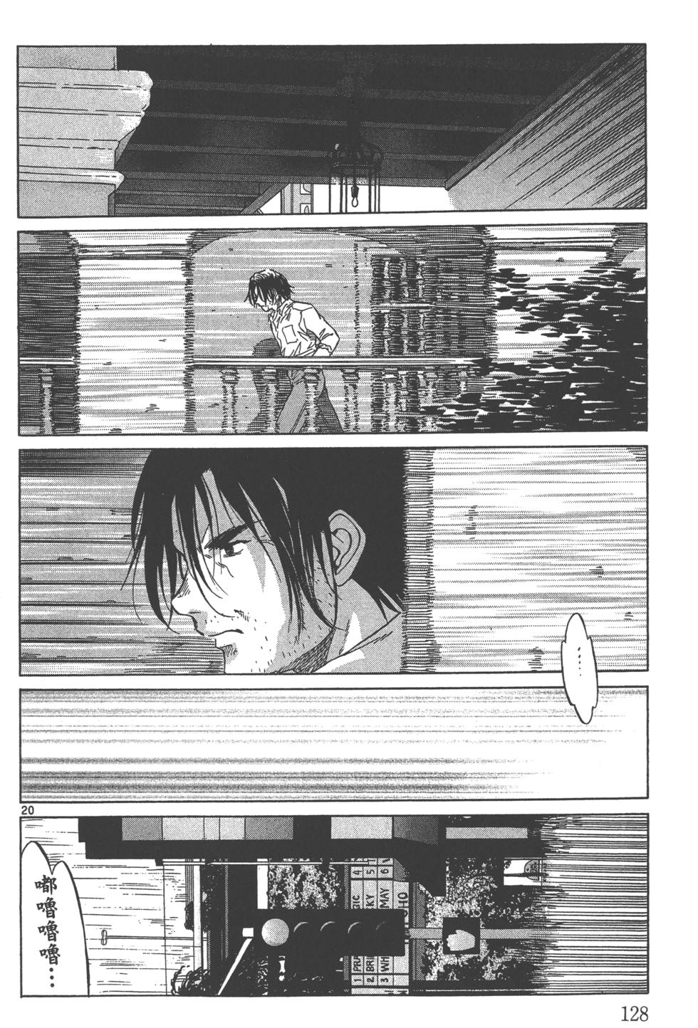 第125页